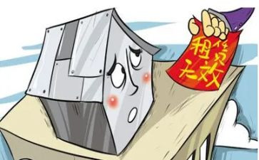 承租方租赁合同7篇
