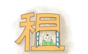 承租房租赁合同通用5篇
