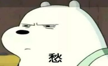 《乡愁》的教案5篇