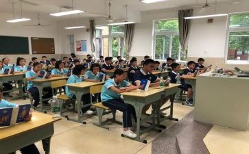 初2上册数学教学工作总结优质5篇