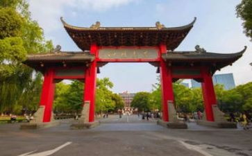 川大新生发言稿范文优秀8篇