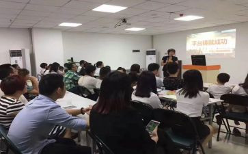 保险创说会演讲稿精选6篇