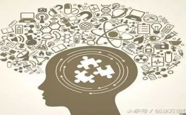 创业报告心得优质7篇