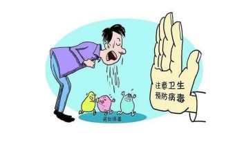 2023年传染科工作总结8篇