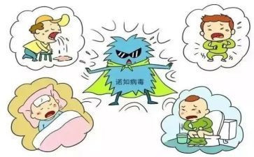 传染病培训心得体会7篇
