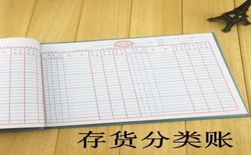 出纳日工作总结范文参考5篇