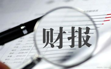 出纳个人总结范文通用6篇