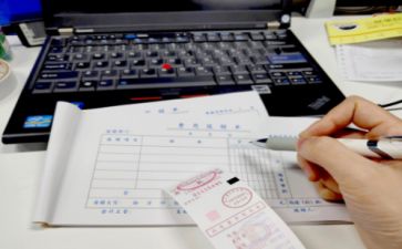 出纳日工作总结范文通用6篇