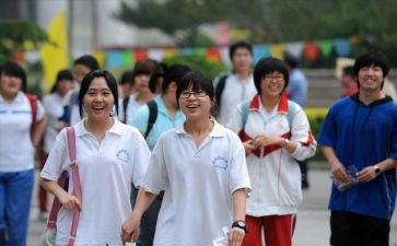 初三班主任教学工作总结6篇