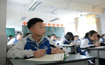 初中生世界读后感5篇