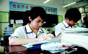 初中生物教学个人工作总结8篇