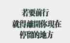 个人简单辞职报告7篇