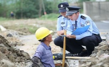 从警见习工作总结最新8篇