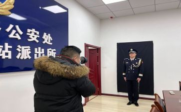从警心得体会300字优质7篇