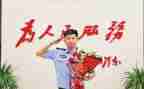 从警见习工作总结模板6篇