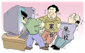 关于挫折的作文5篇