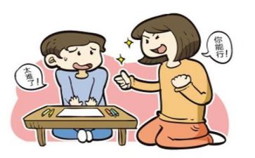 挫折类作文6篇