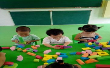 大班数学教案反思6篇