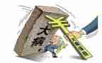 补申请大病救助申请书精选6篇
