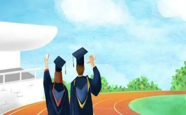 医学生大二上学期总结5篇