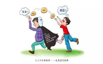 烟花爆竹打非专项行动工作总结5篇