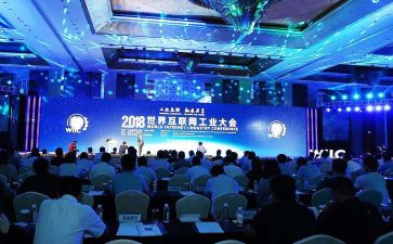 表彰大会领导讲话稿5篇
