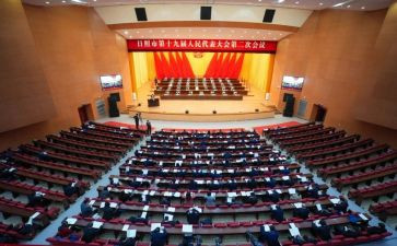 镇人大会讲话稿精选6篇