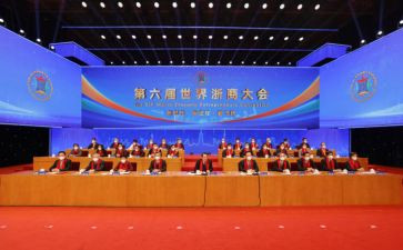 教师开学大会讲话稿8篇