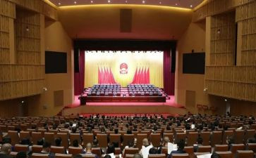 全国教育大会精神心得体会7篇