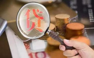 贷后培训心得体会参考5篇