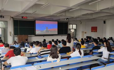 观看思政大课观后感7篇