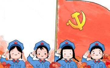 党全面工作总结6篇