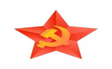 学党组心得体会参考8篇