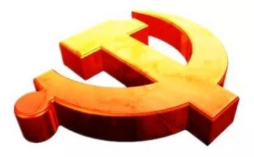 2023党日活动心得体会推荐5篇