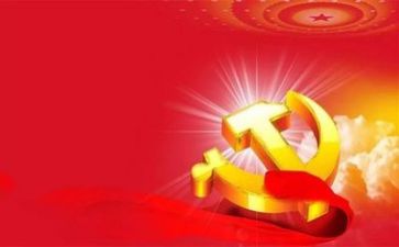学党史史心得体会优质7篇