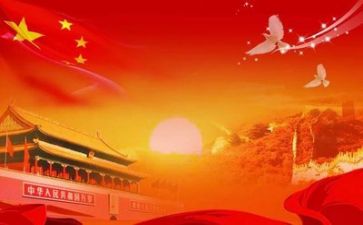 党一百年心得体会8篇