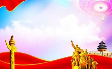 2023年党工作总结通用8篇
