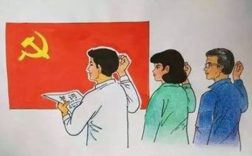 学党史史心得体会5篇