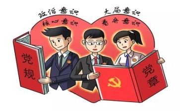 2023年党工作总结模板5篇