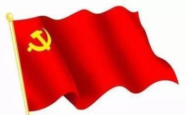 《学党史》演讲稿推荐6篇