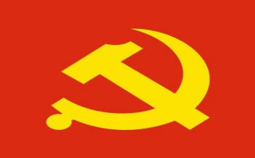 建党伟业体会心得体会6篇