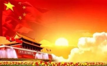 党统工作总结报告6篇