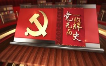 2023党日活动方案推荐7篇