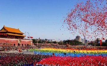2024年建党节心得精选7篇