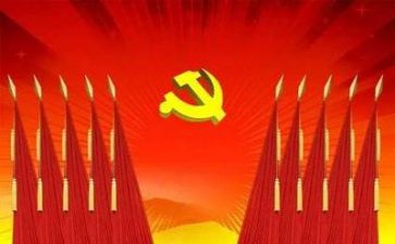 建党心得体会500字8篇