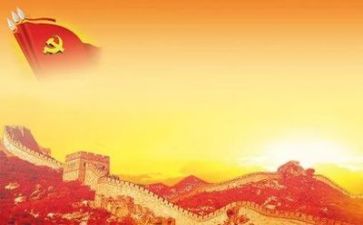 院党委工作总结7篇