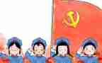 党全面工作总结6篇