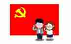 学党章用党章心得最新8篇