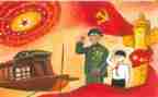 学党史等心得体会精选7篇