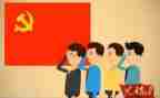 关于党的小演讲稿5篇